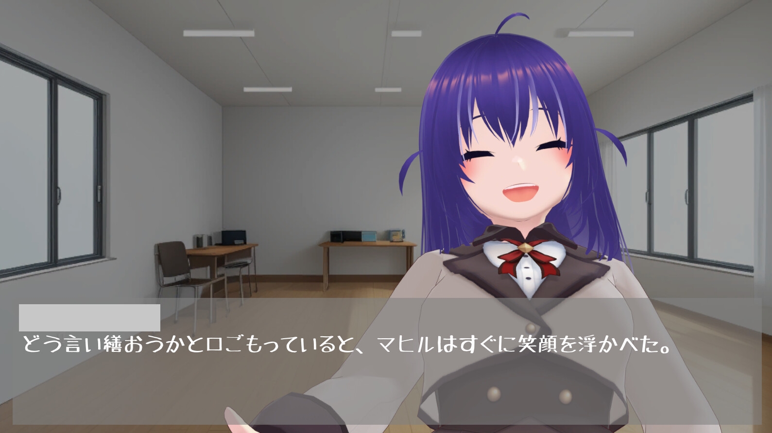 少年退行してメ○ガキお姉さんに甘やかし調教される話 画像2