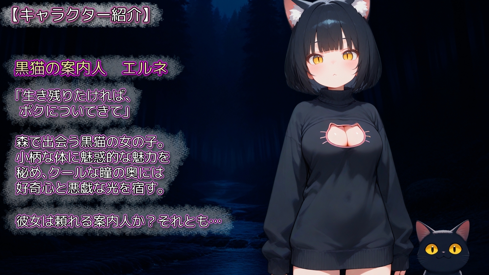 サンプル画像 3枚目