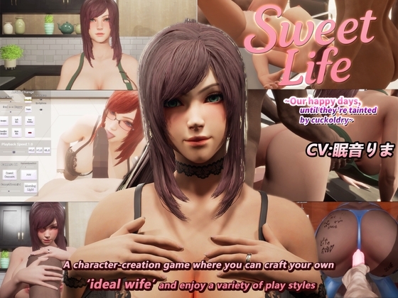 Sweet Life ~Our happy days,until they're tainted by cuckoldry~