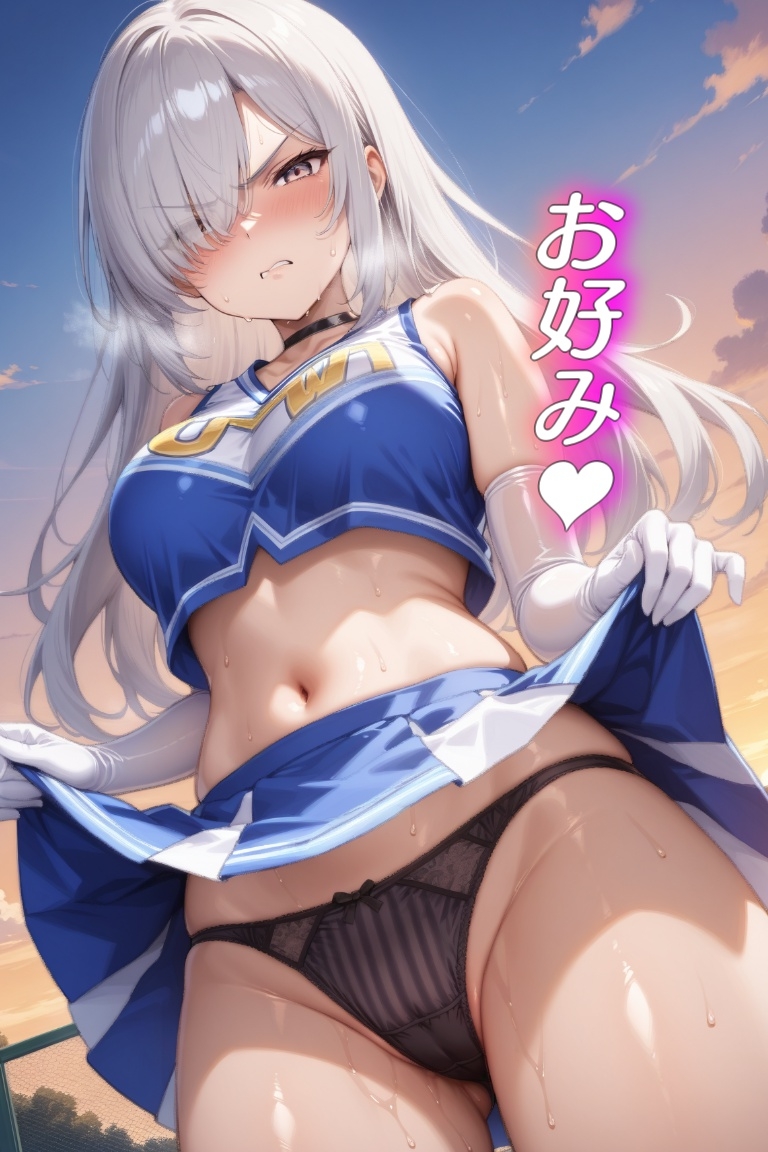 嫌な顔でパンツ見せてくる女の子～チアリーダー編～_7