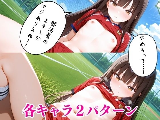 サンプル画像