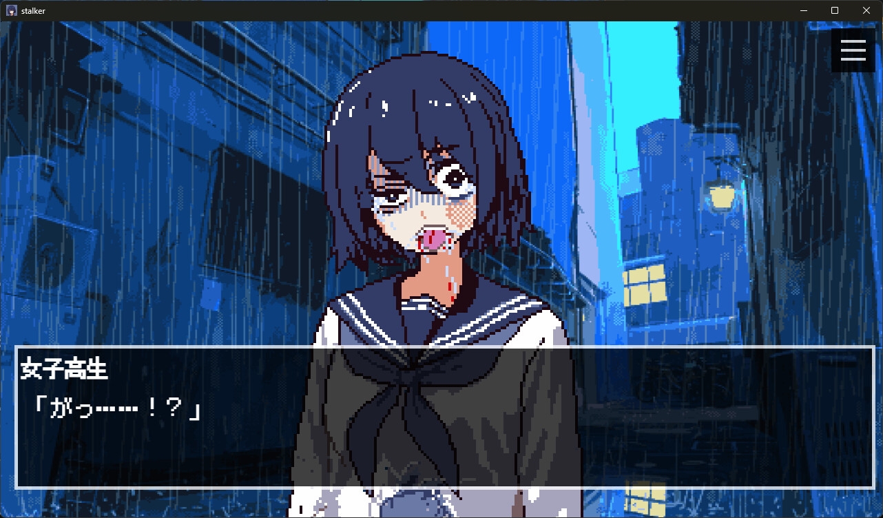 会社をクビになったのでJKを■■■してみた 画像3