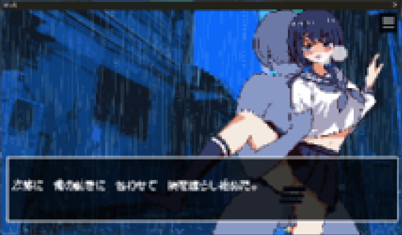 会社をクビになったのでJKを■■■してみた 画像4