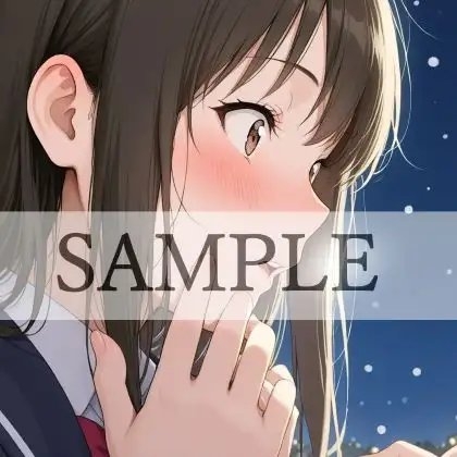 アオハル あの時2