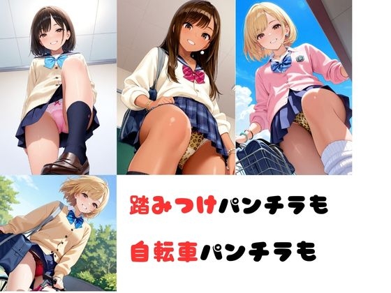 超!あみゅみゅ Vol.1_3