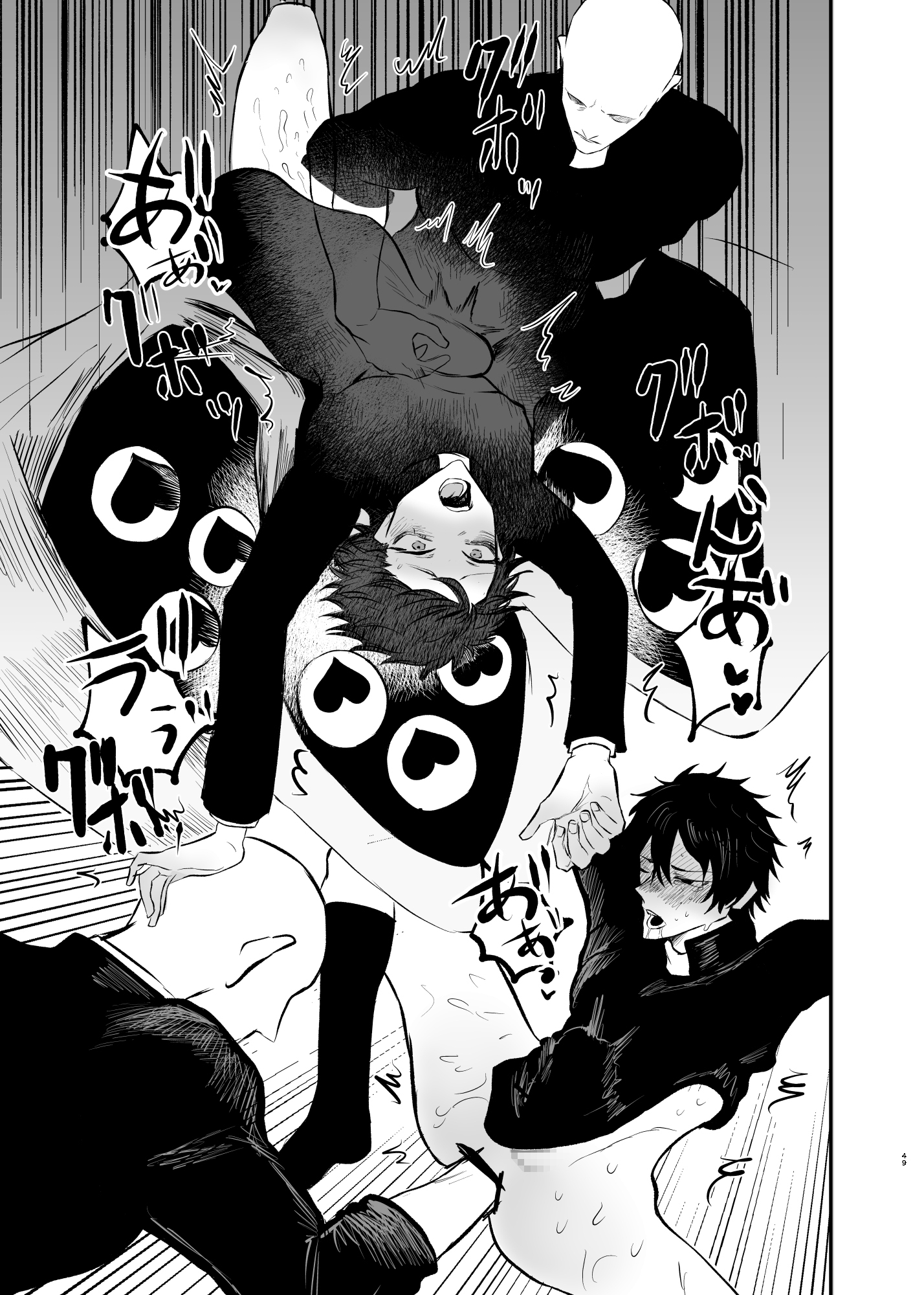 苗床ループチートをアクメビームで完封されたけど負けてない〜苗床ループから始まる異世界負けモブ生活2 神父受胎外伝〜 画像10