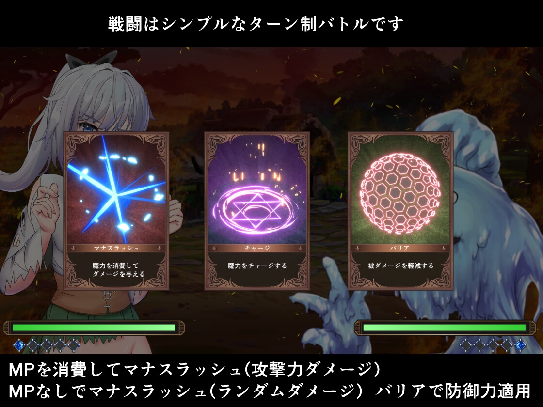 妹勇者せいかつ！ 画像10