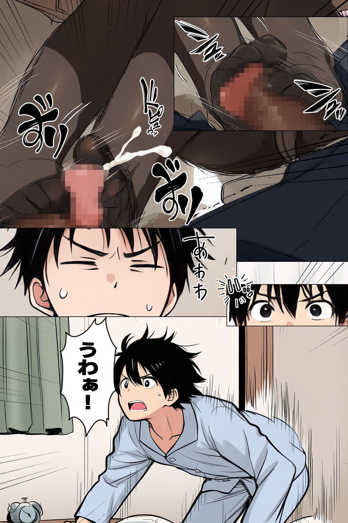 【漫画】僕はいつも同じ会社で働く女子社員の生下着を想像していた4 黒ストといえば脚コキ&みくの性癖編_6