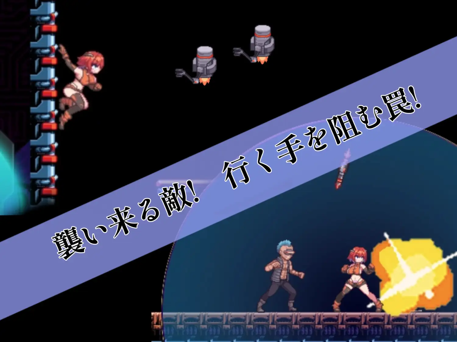 [ACT/动态/生肉] 電脳追撃者 ミサト [百度/167M]