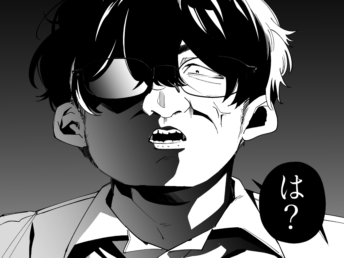 ナマイキ幼なじみギャルを性処理ペット堕ちさせた話 画像5