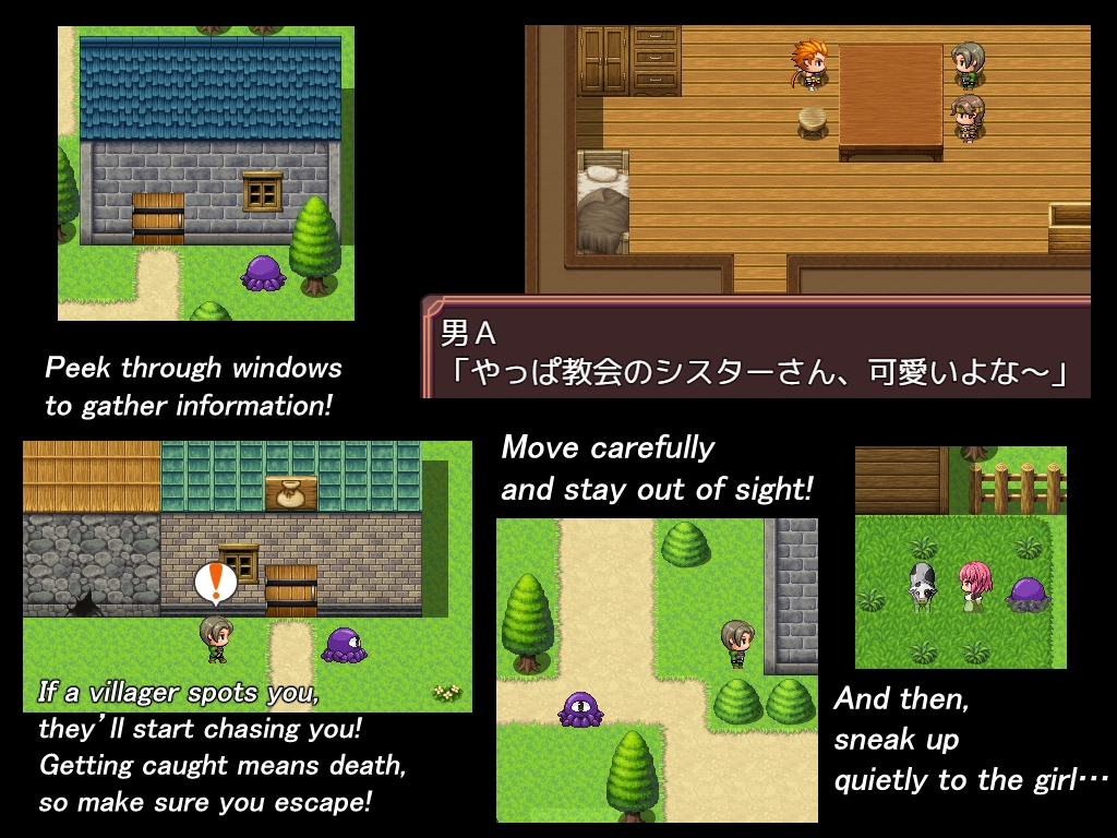 Brainwashing with Tentacles R