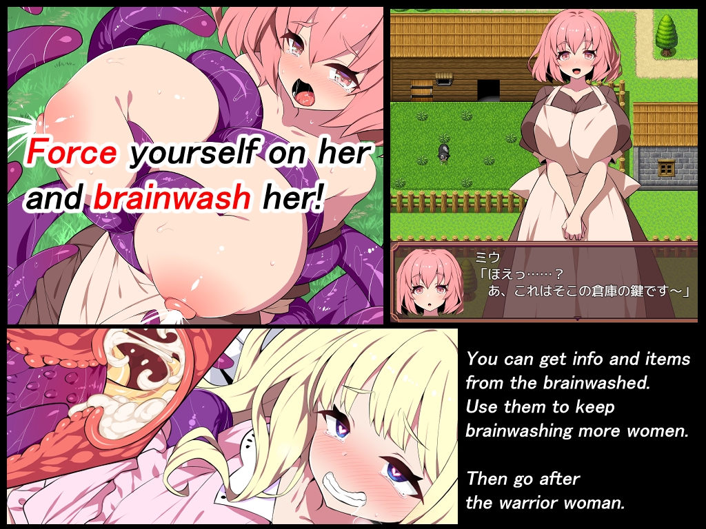 Brainwashing with Tentacles R