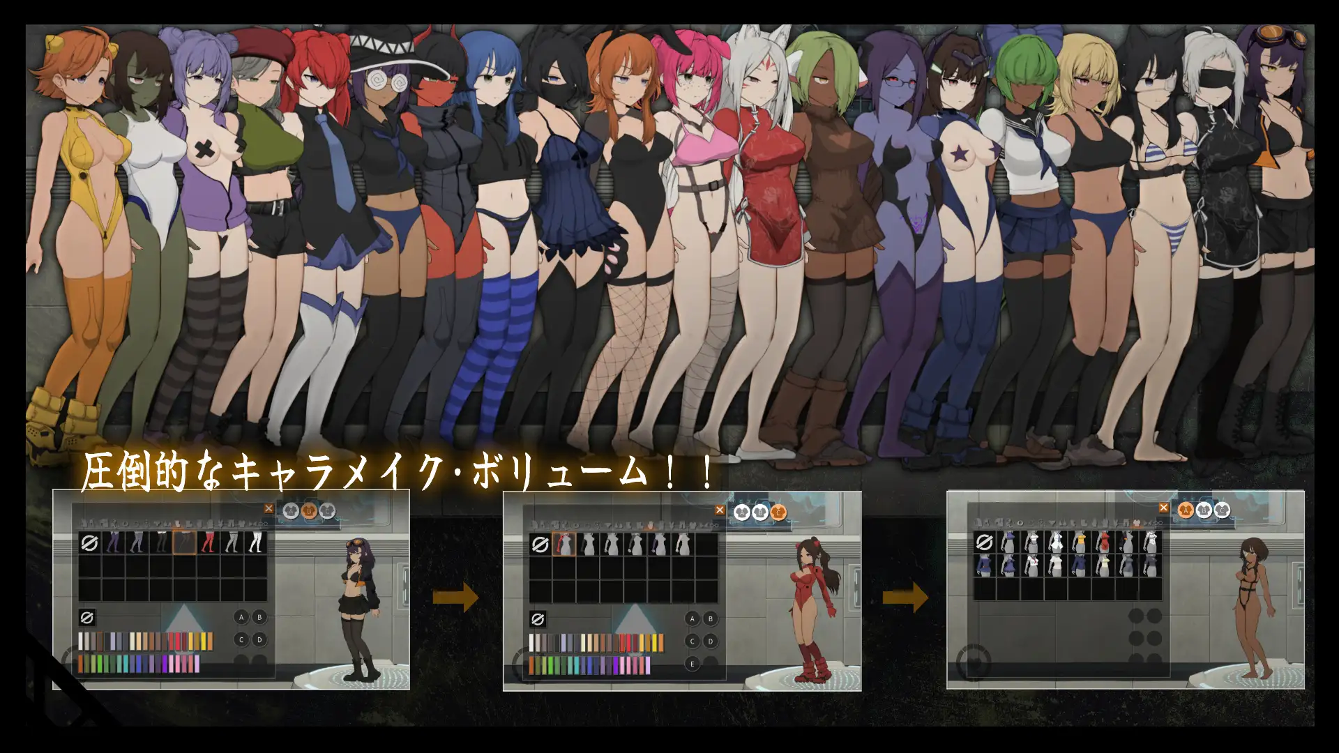 [ACT/动态/官中] CelSector [百度/484M]