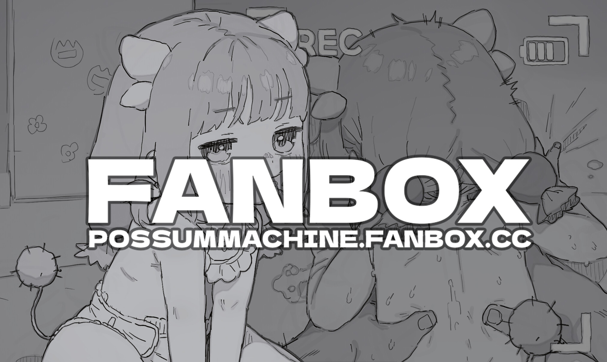 [FANBOX] ミニ・カンナちゃん 9p 画像1