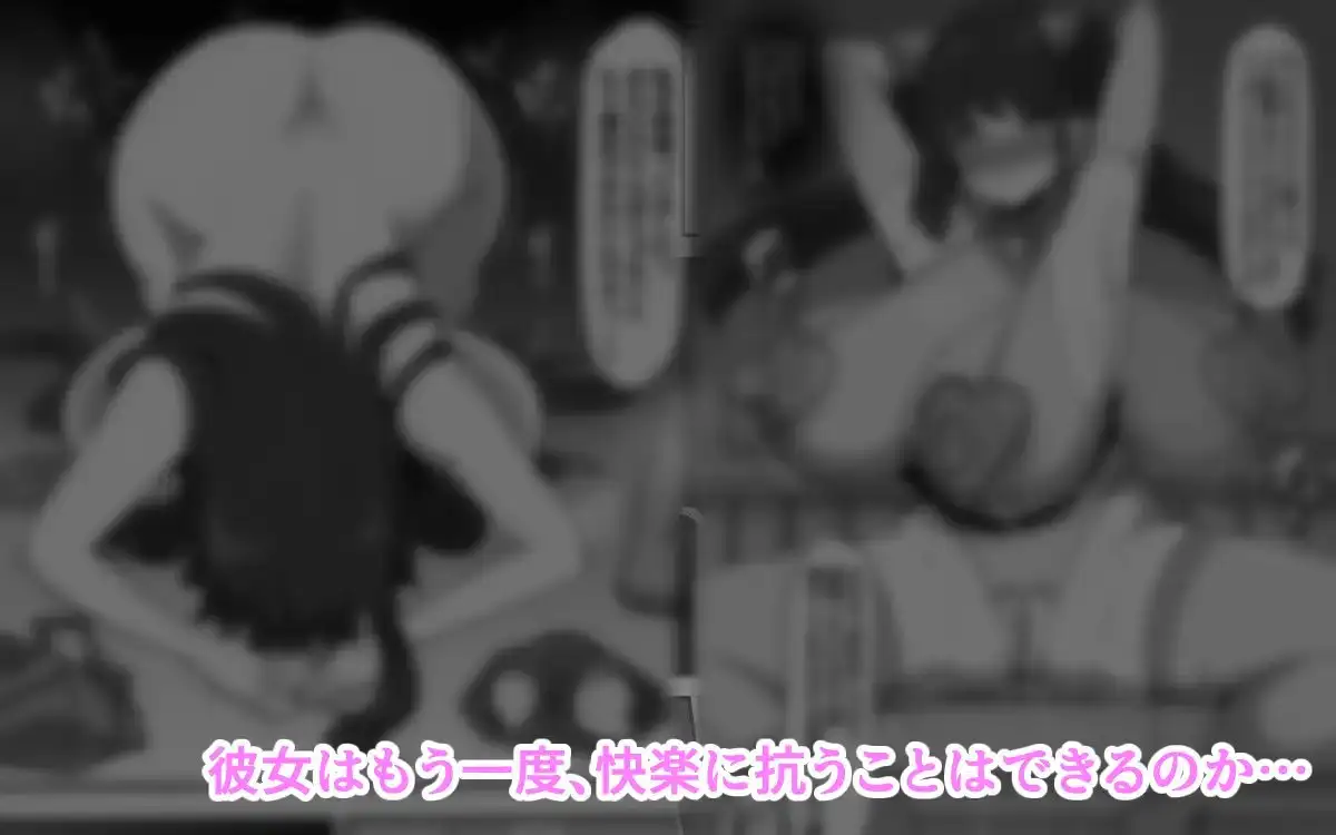 穢された女騎士2〜彼女になった女騎士が騎士団を追放された元荷物持ちに寝取られた話〜 サンプル画像 5