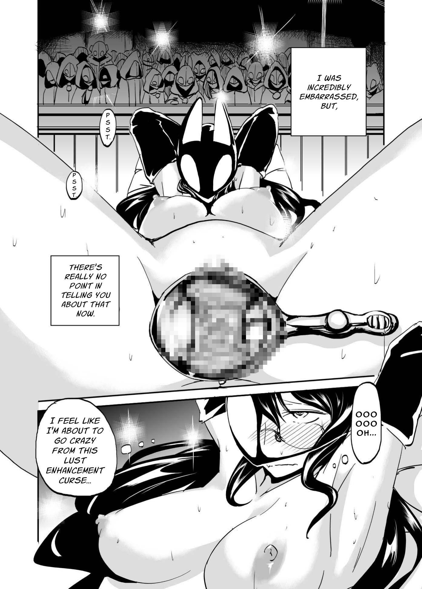 [ENG Ver.] Curing a Female Leader of the Magic Society who was Afflicted With a Lust Curse Mark1