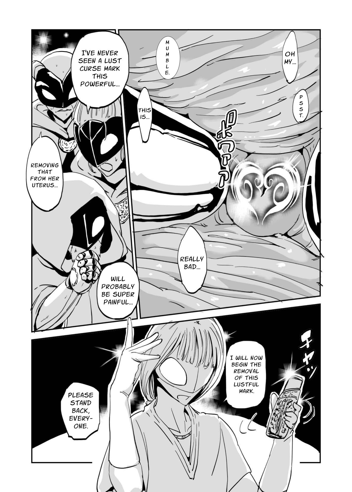 [ENG Ver.] Curing a Female Leader of the Magic Society who was Afflicted With a Lust Curse Mark2