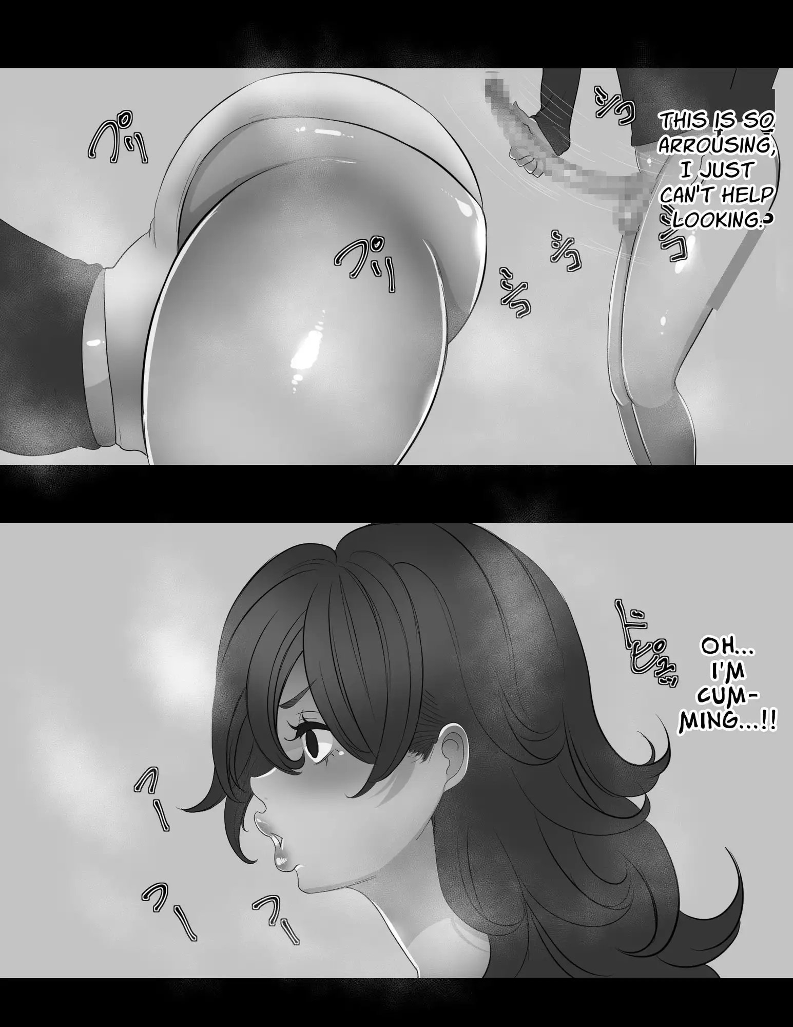 [ENG Ver.] Fucking a Doltish Mother2