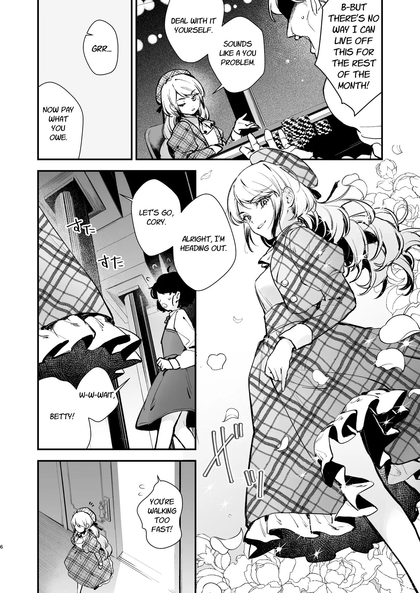 [ENG Ver.] Humiliation and Suspended Aphrodisiac Torment for the Cocky Female Aristocrat2