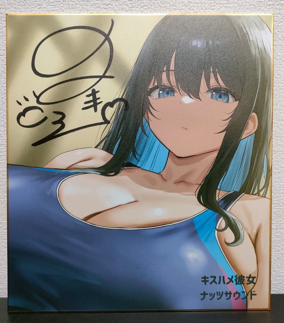 ✅2/5まで12大特典✅【ベロチュー特化】キスハメ彼女♡～"ベロチュー実習"で出会ったダウナー巨乳美少女とあまあま濃厚ねっとりベロチューず～っと密着甘オホえっち～ 画像4