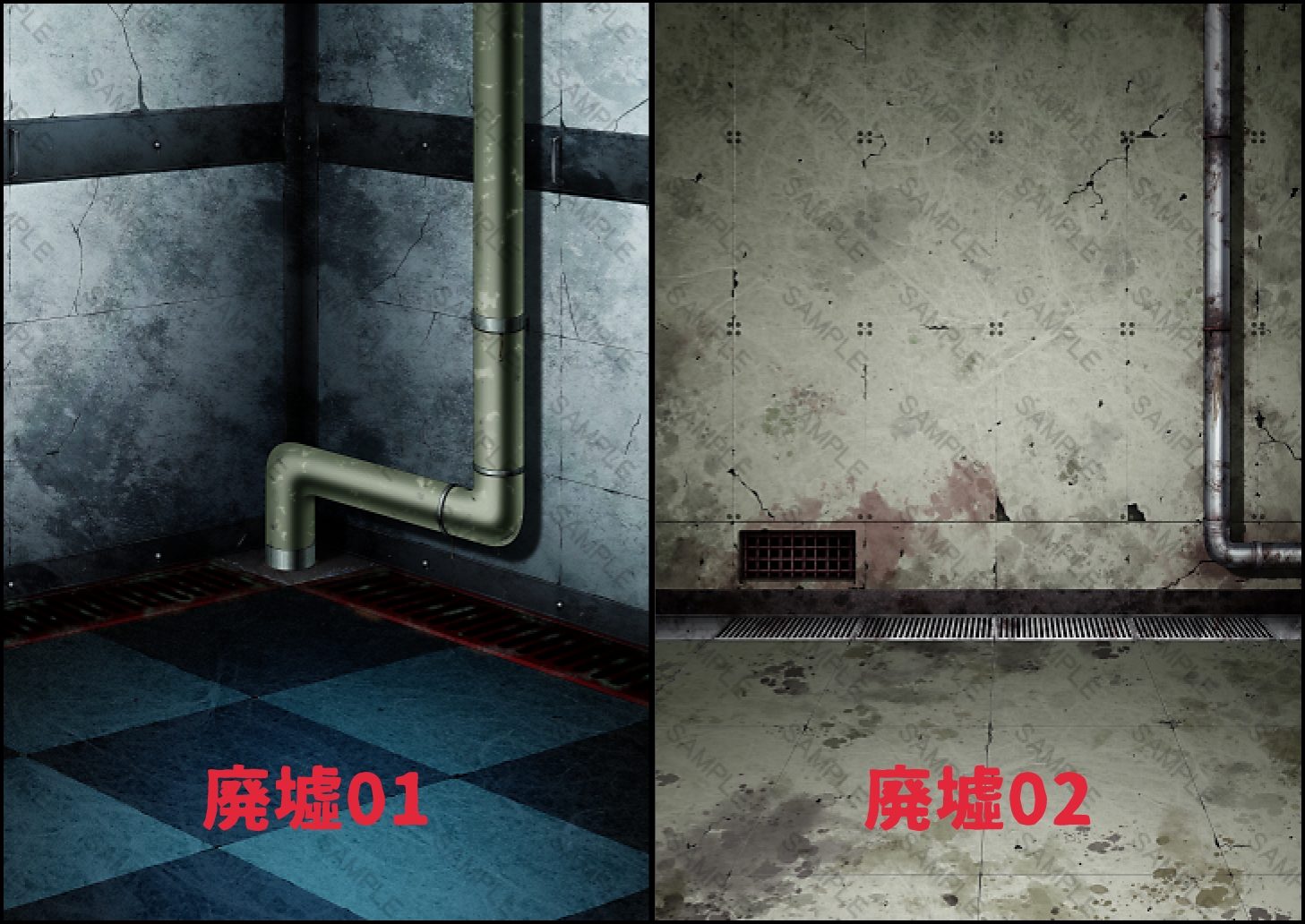 背景素材集01 [廃墟セット]