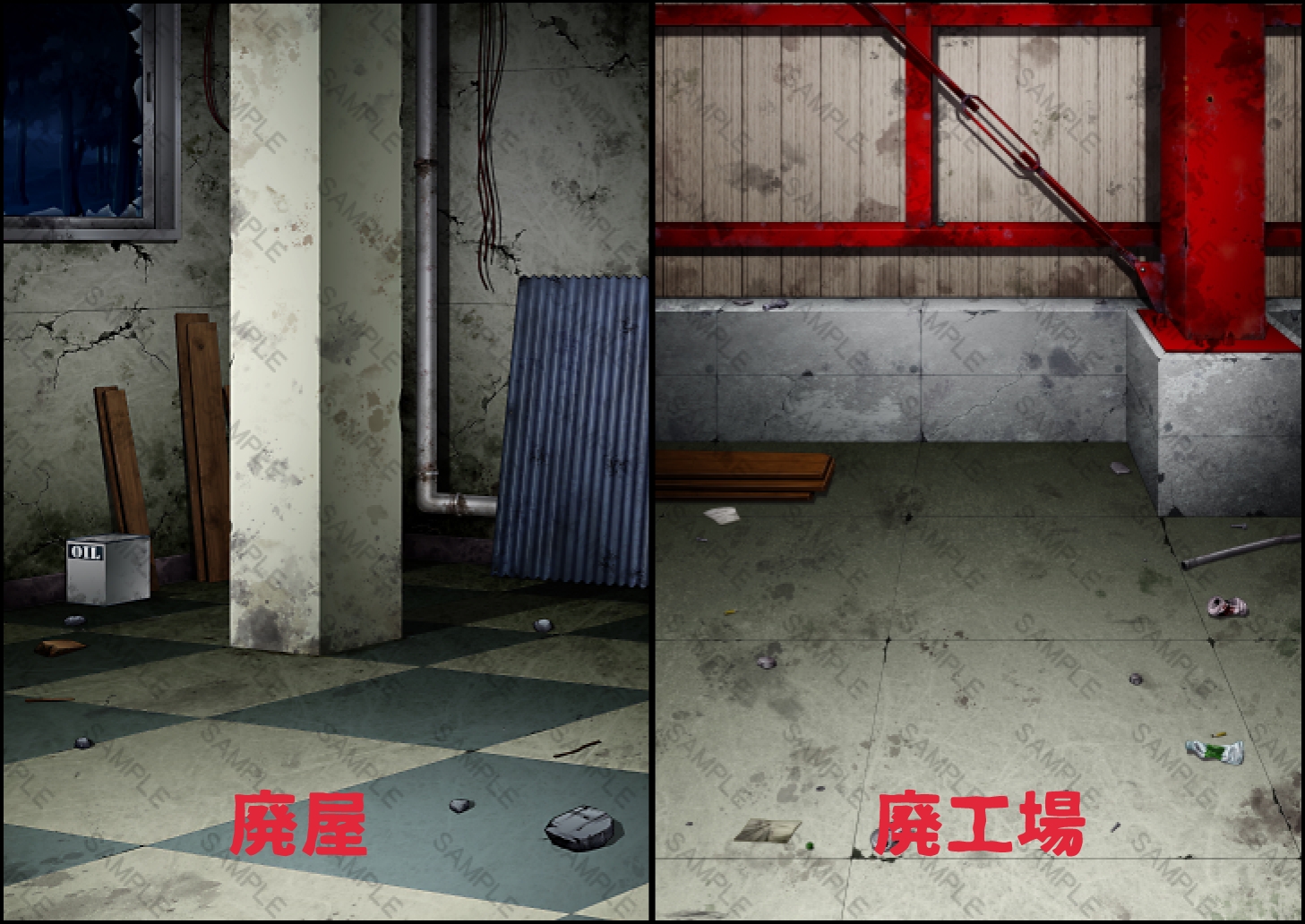 背景素材集01 [廃墟セット]