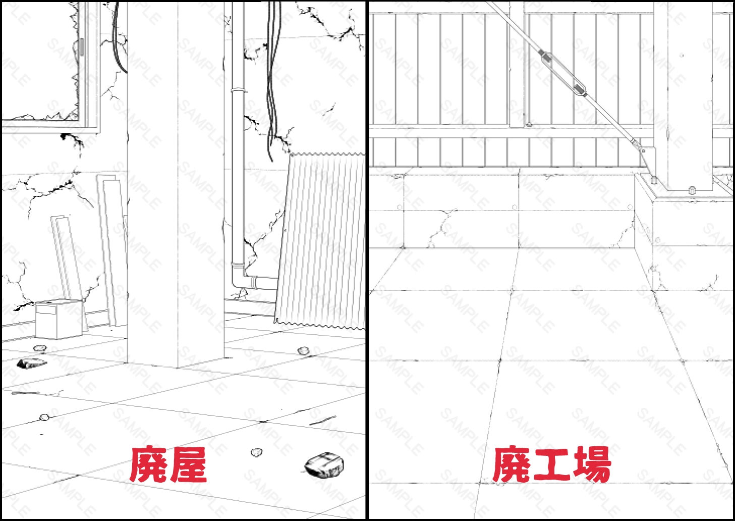 背景素材集01 [廃墟セット]