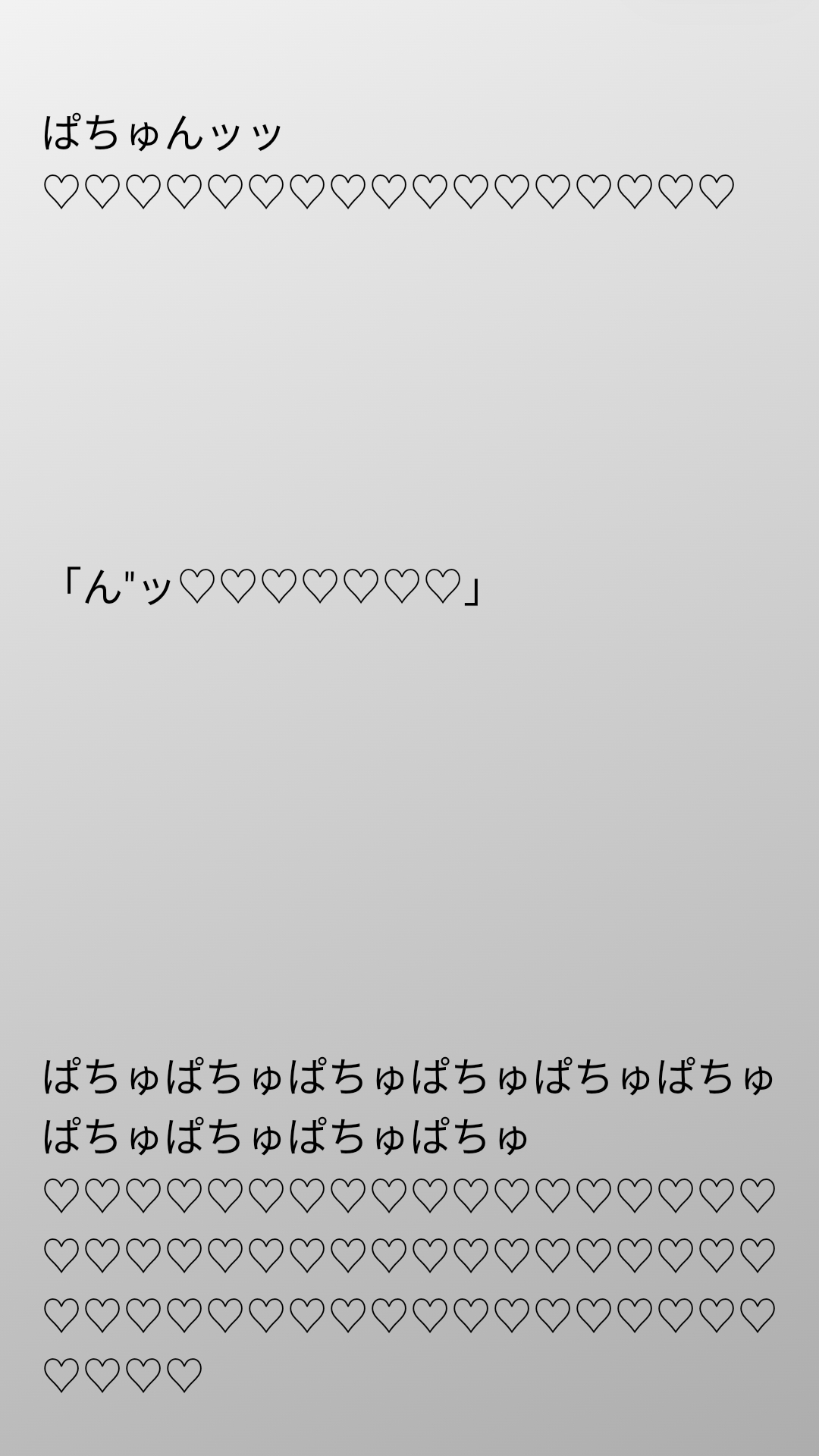 性的にいじめられてる麻理ちゃんは使われてない男子トイレでこっそり愛され輪○セックス中♡♡♡♡
