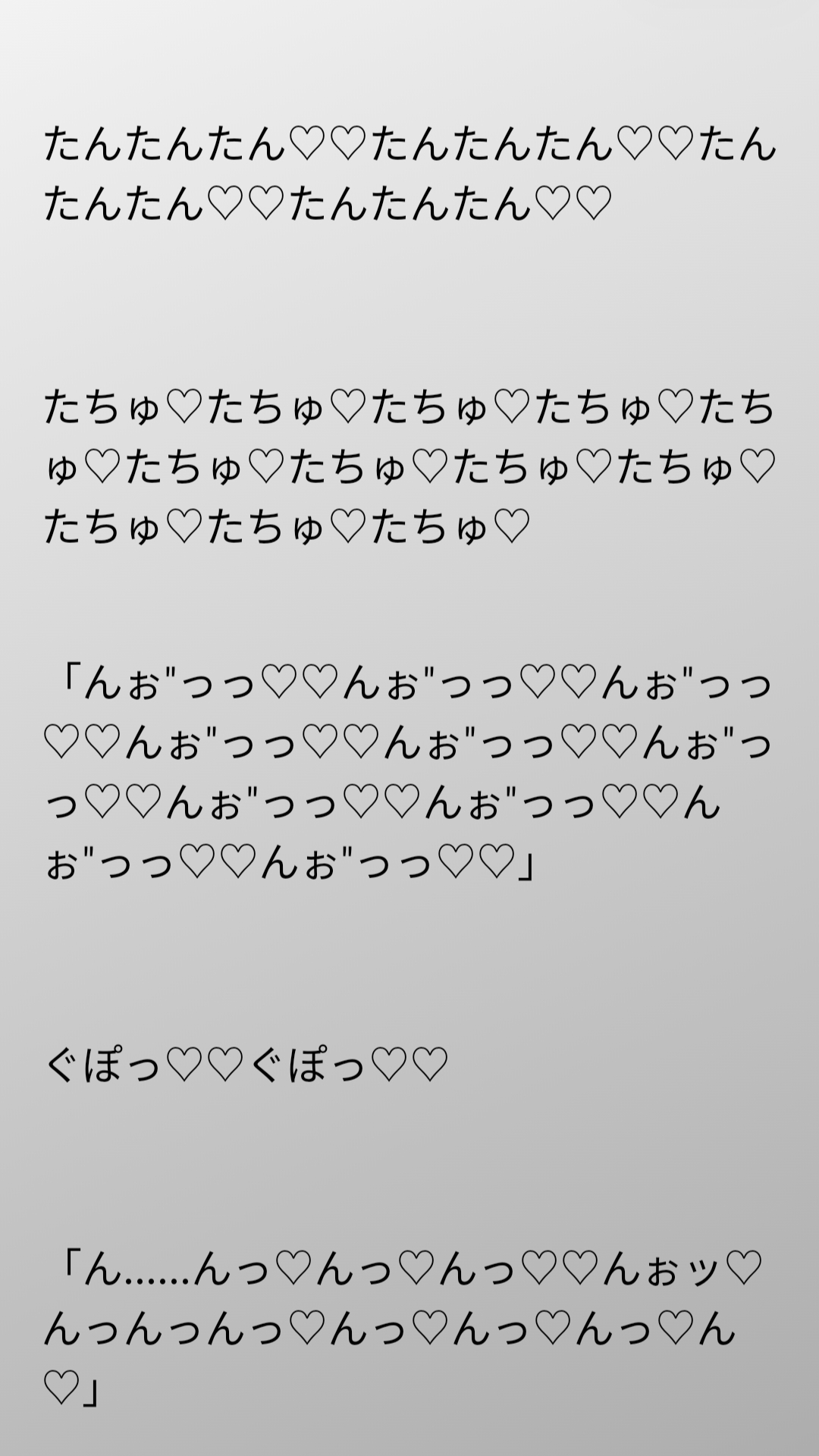 性的にいじめられてる麻理ちゃんは使われてない男子トイレでこっそり愛され輪○セックス中♡♡♡♡