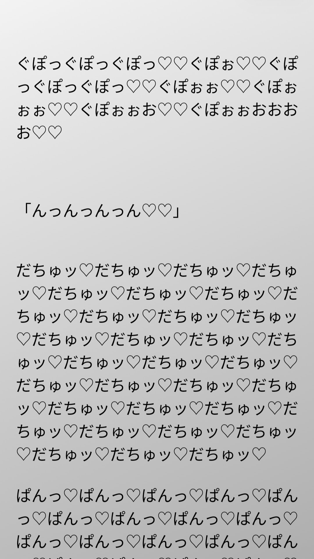 性的にいじめられてる麻理ちゃんは使われてない男子トイレでこっそり愛され輪○セックス中♡♡♡♡
