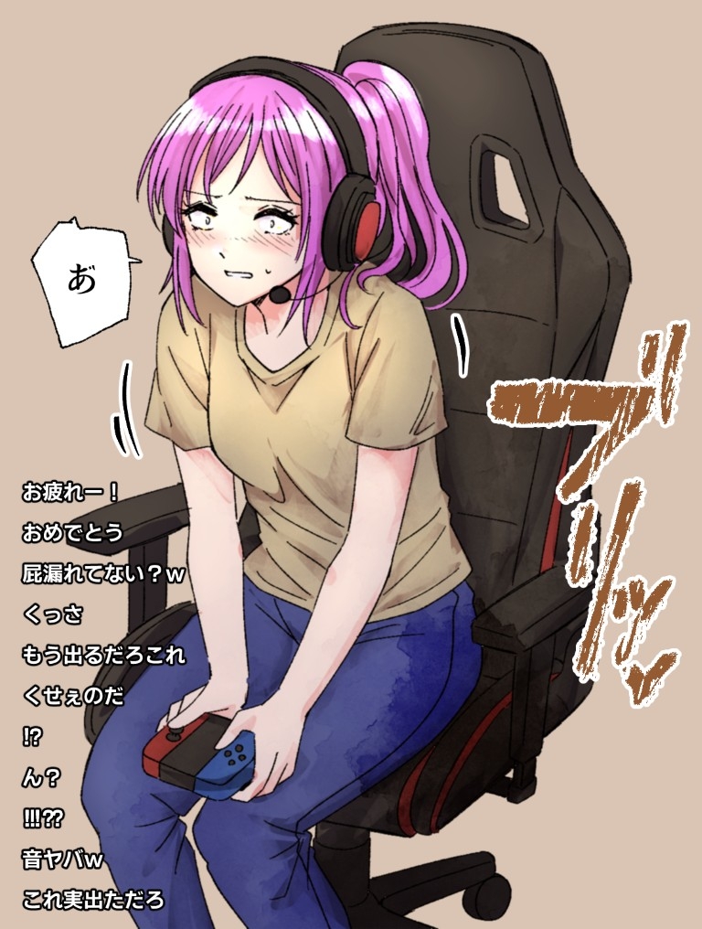 【70枚】うんこする女の子たち~25年3月から10月まで 画像8