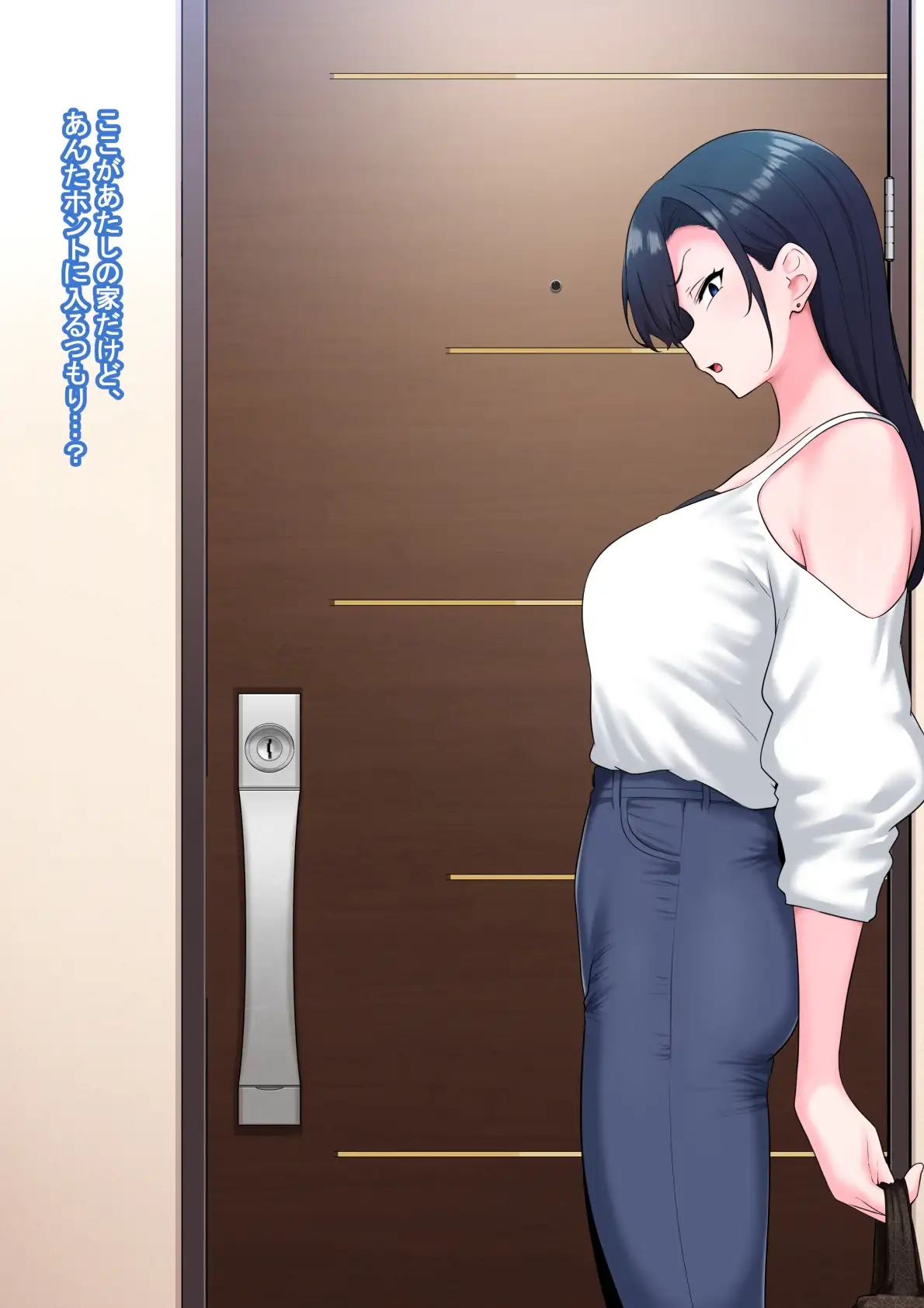 全肯定改悪調教催○～fanboxまとめその2～ [狭くて暗い] | DLsite 同人 - R18