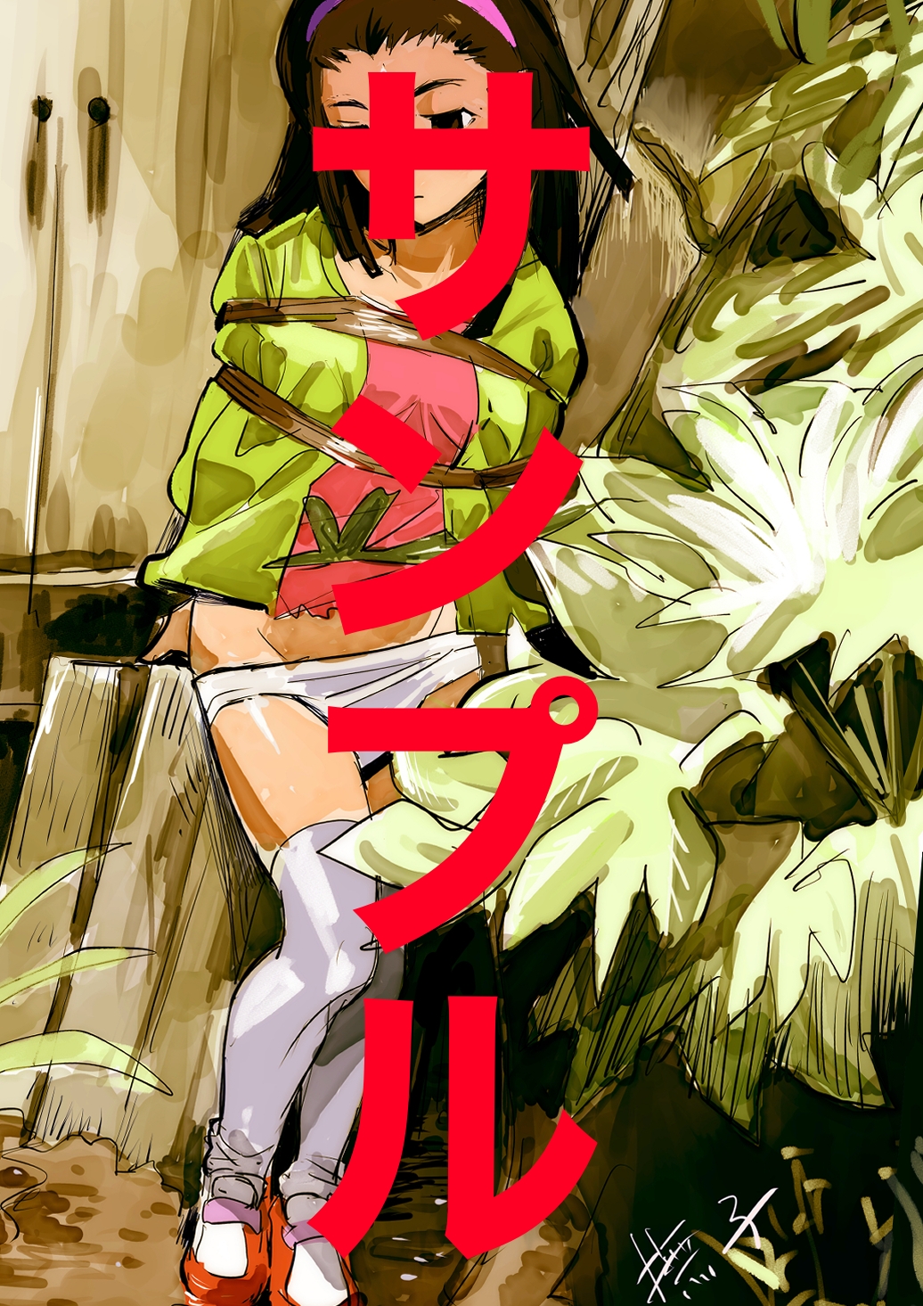 キャラ緊縛1 画像5