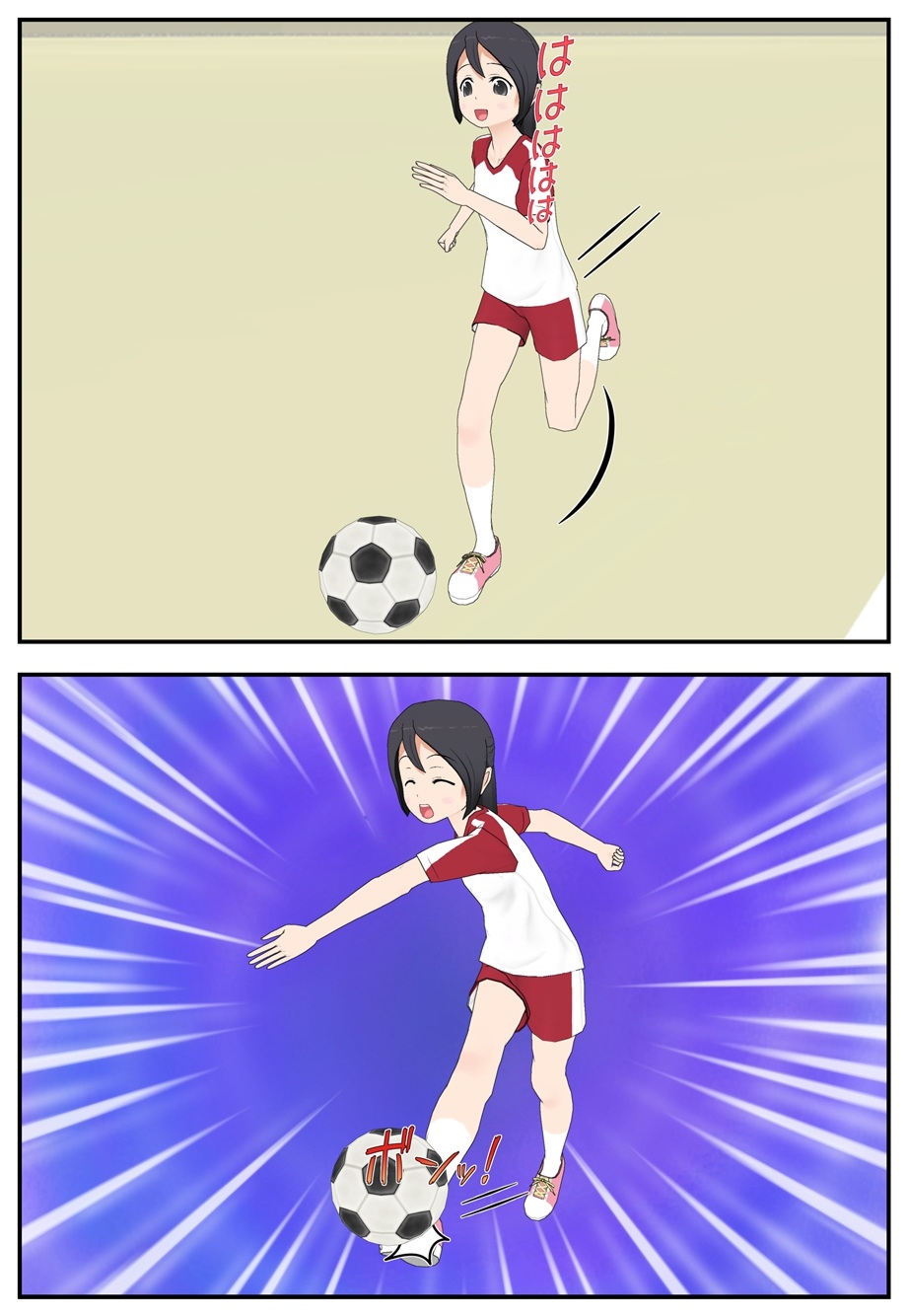 2年タマ組～体育の時間～ 画像1