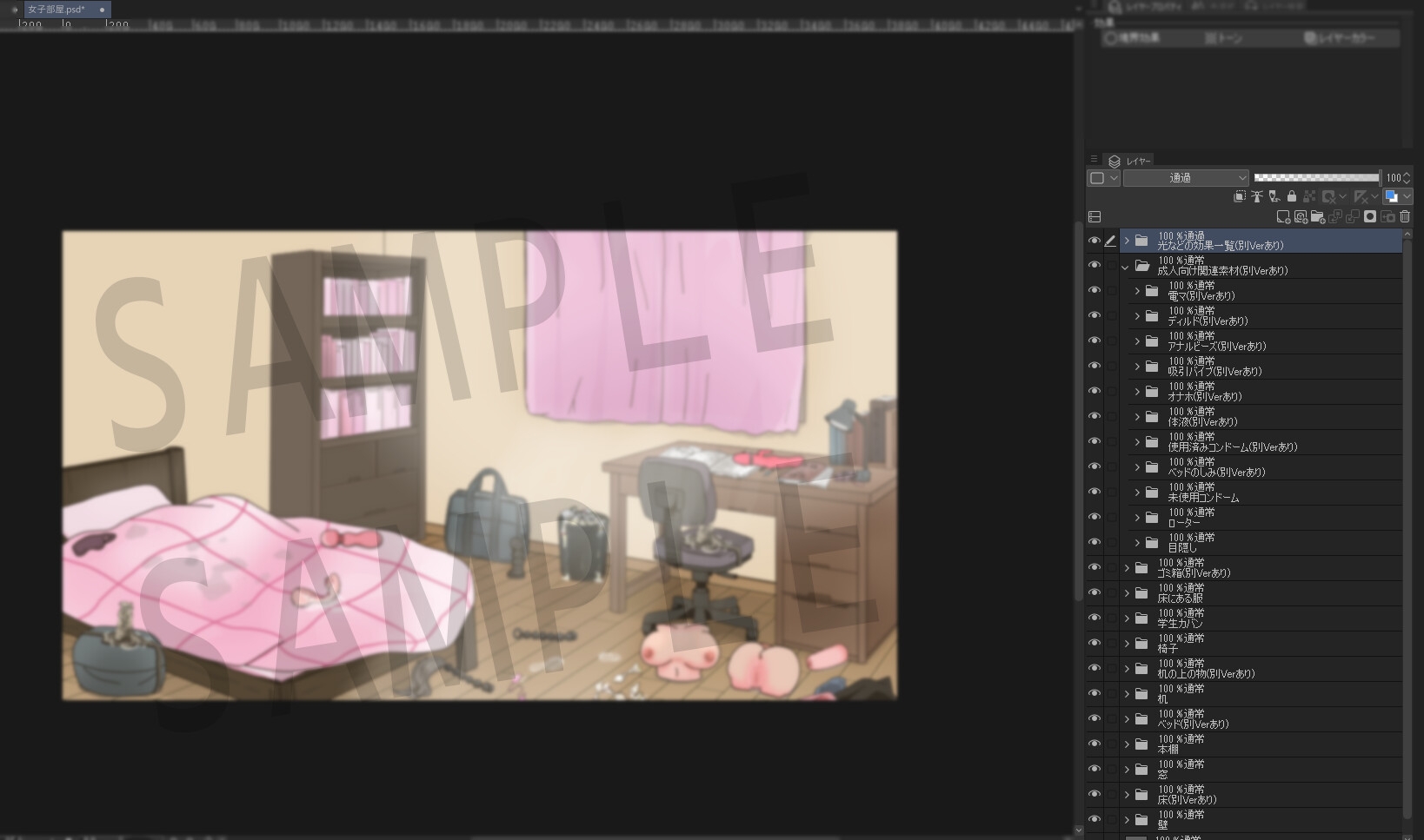 【PSD素材】女子部屋男子部屋背景