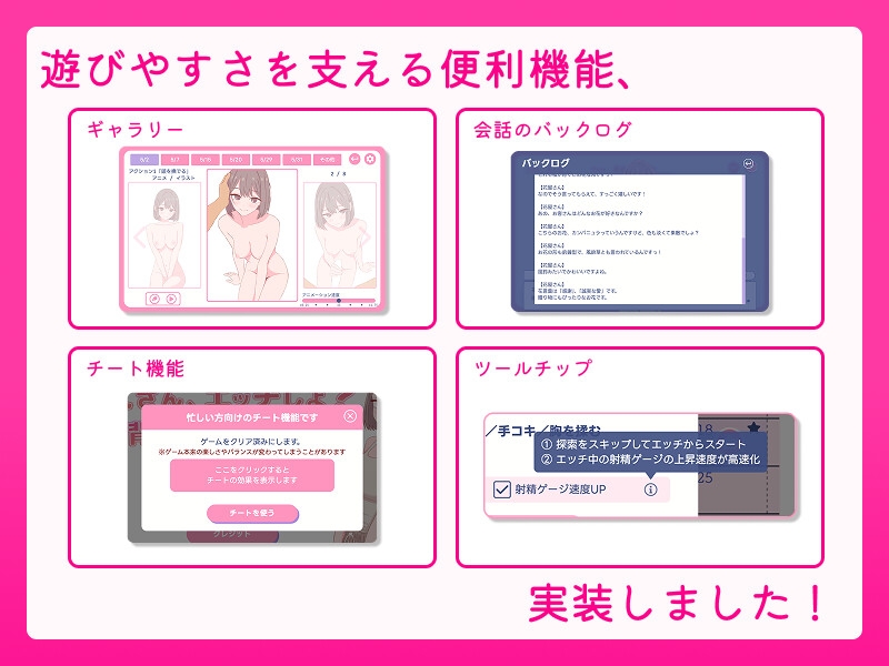 お父さん、エッチしよ? 〜背徳シチュ風俗〜 画像7