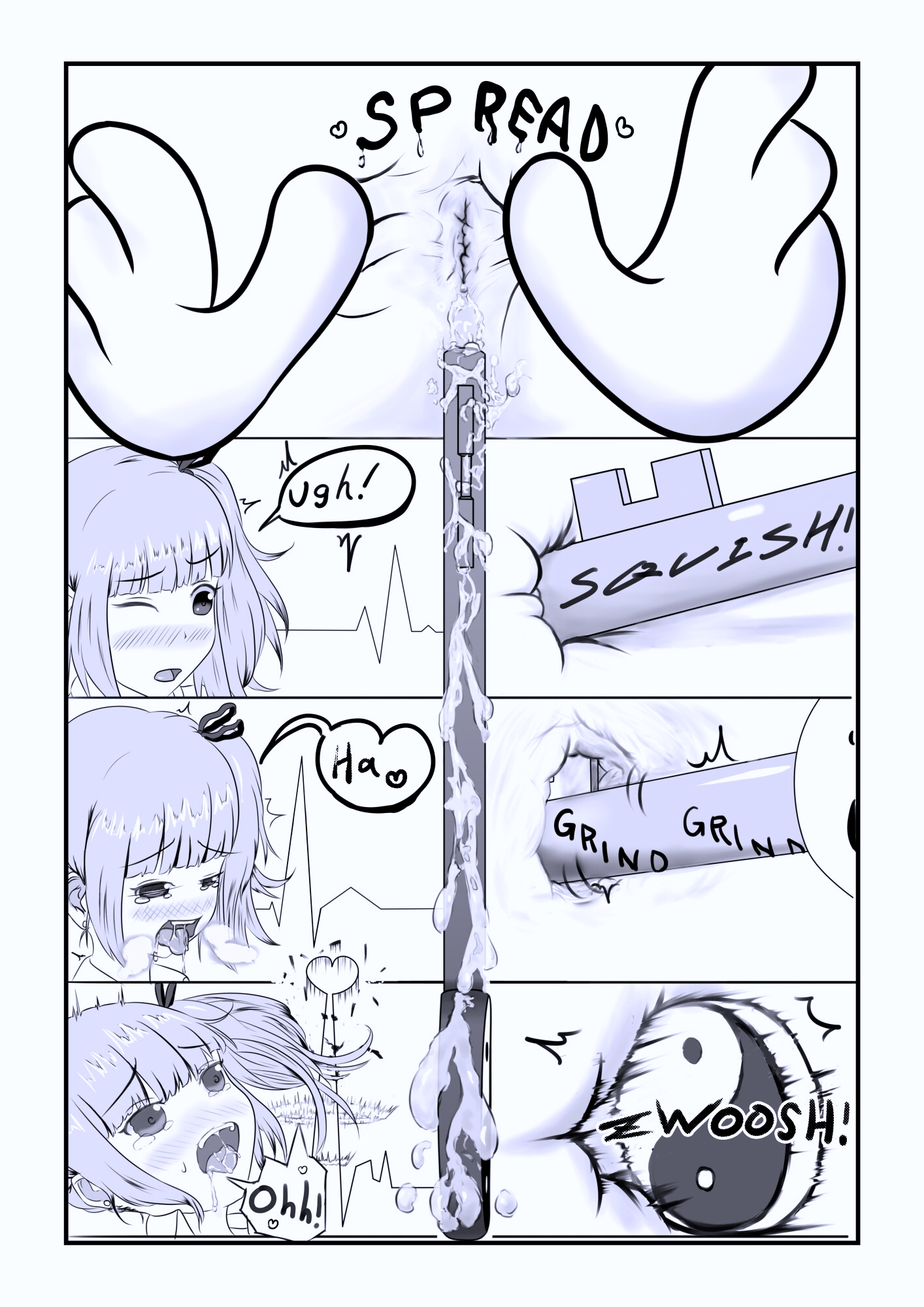 退魔巫女爆☆誕ッ！ 画像10