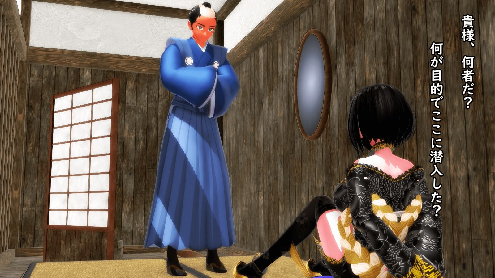 【おふざけ淫語】くノ一さんのお色気羞恥尋問【前編】(通常版) 画像2