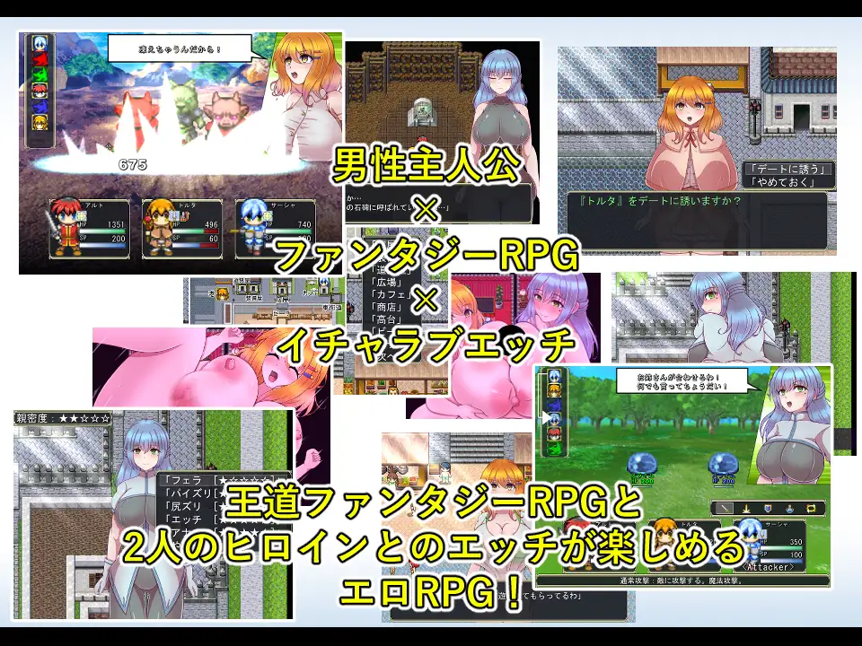 [RPG/AI汉化] オリエンス [百度/355M]