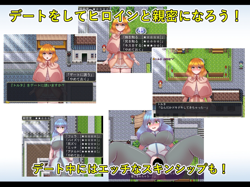 オリエンス 画像2