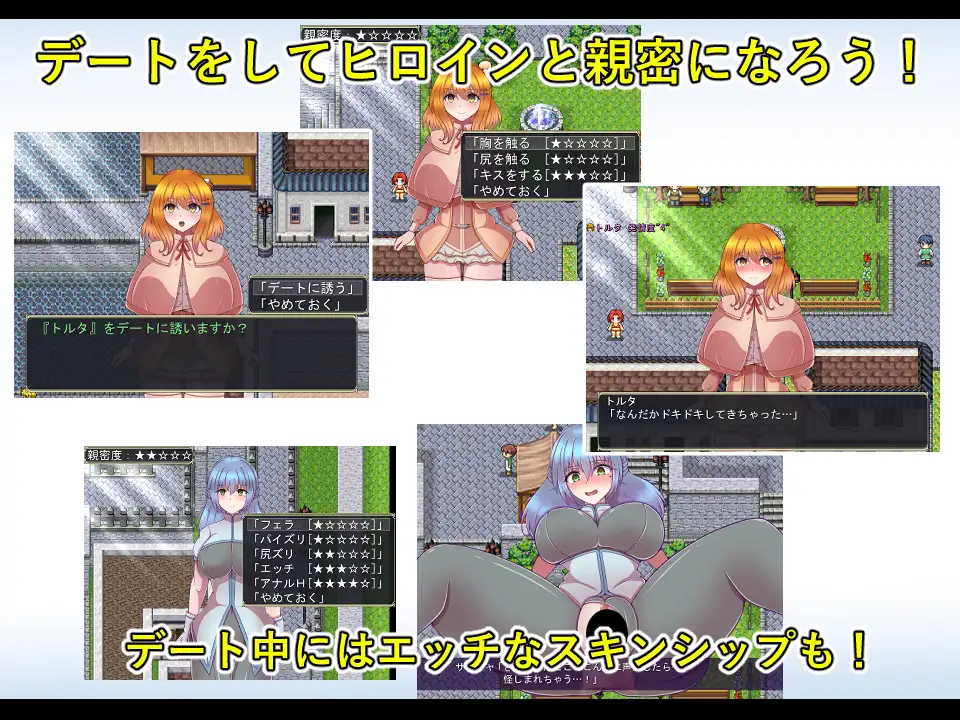 [RPG/AI汉化] オリエンス [百度/355M]