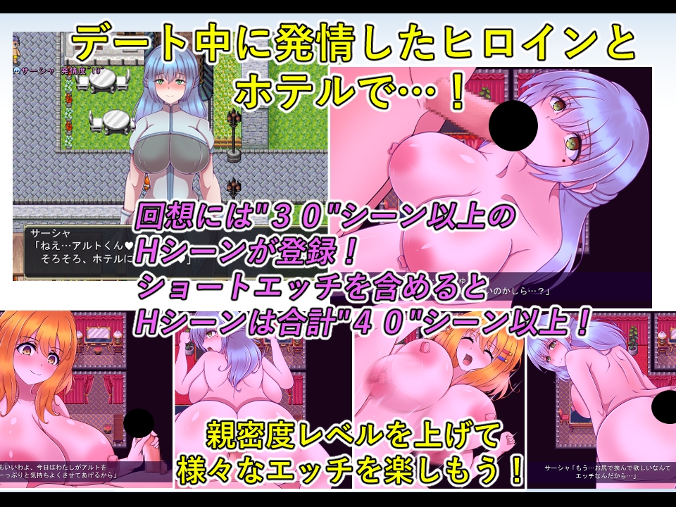 オリエンス 画像3