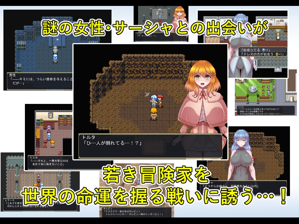 オリエンス 画像5