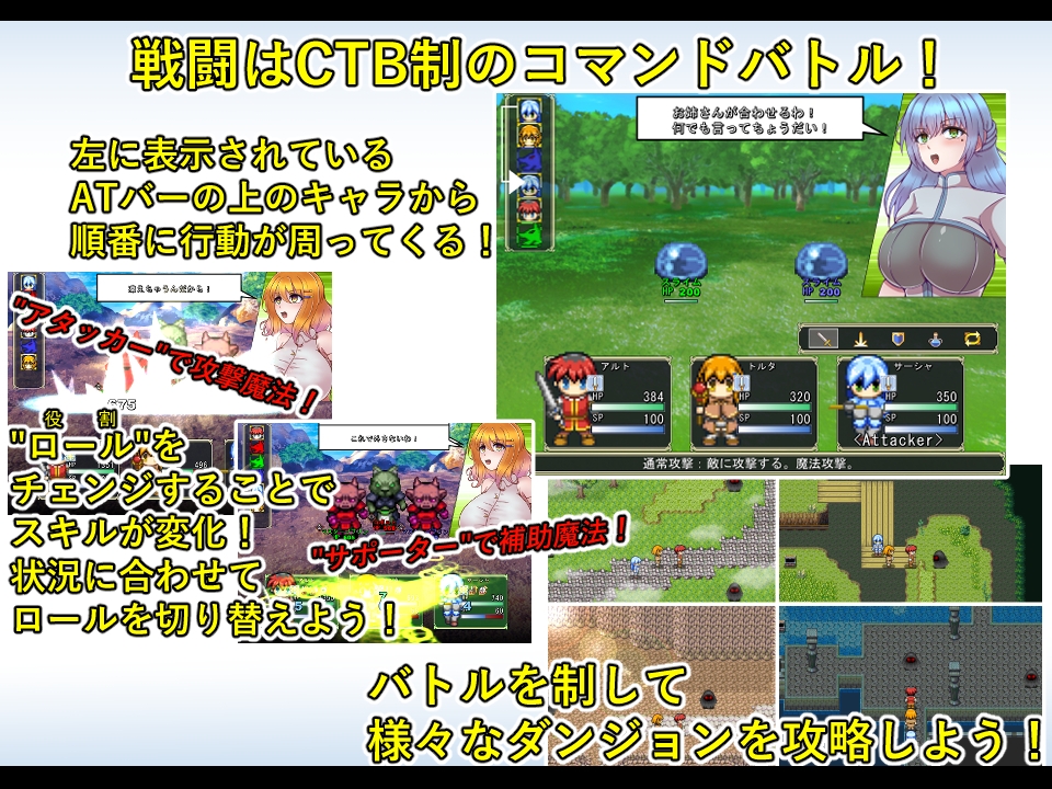 オリエンス 画像6