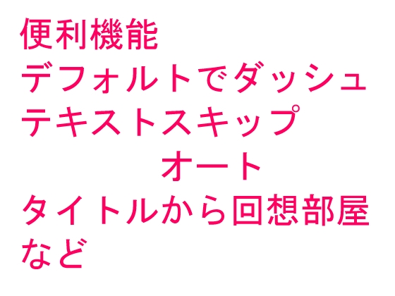 誘惑色仕掛け金蹴りのゲーム 画像7