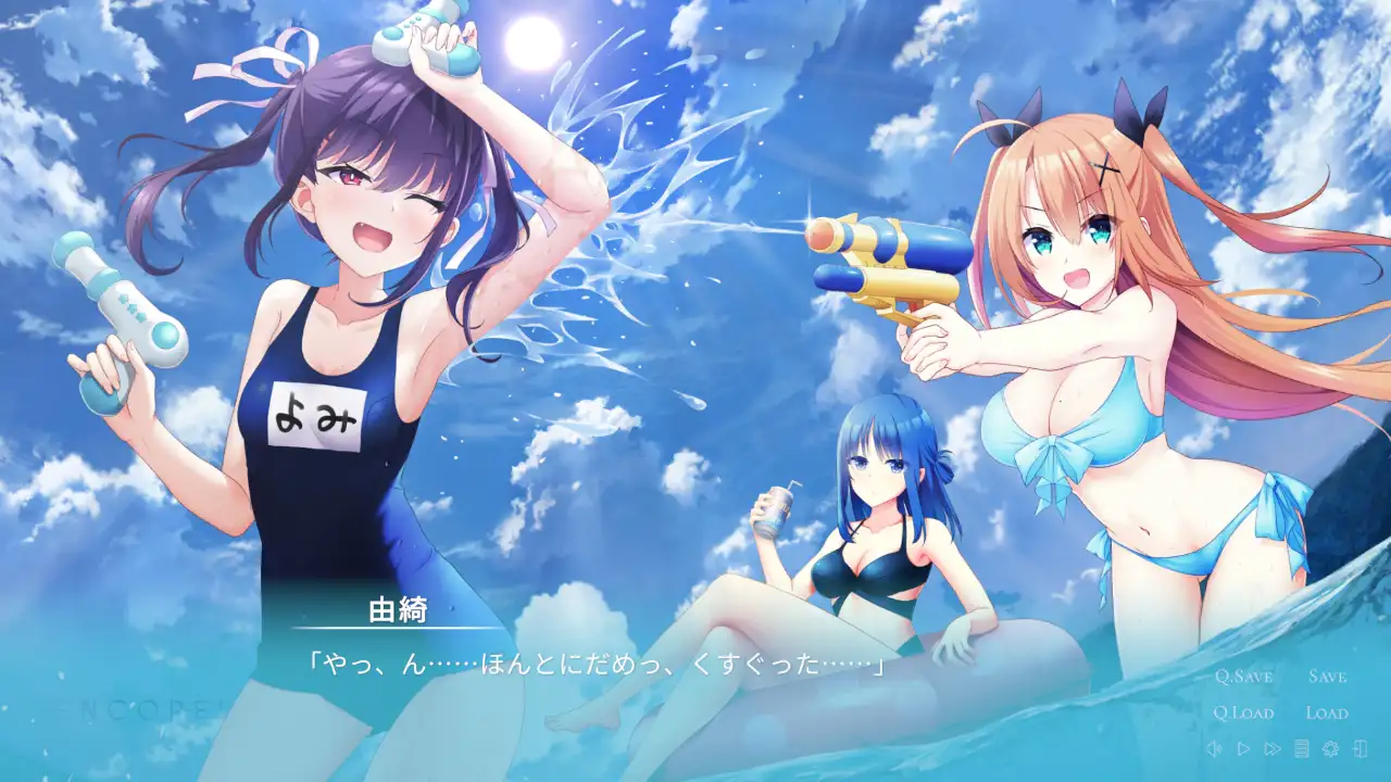 ENCORE! サンプル画像 10