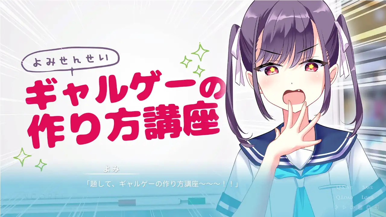ENCORE! サンプル画像 6