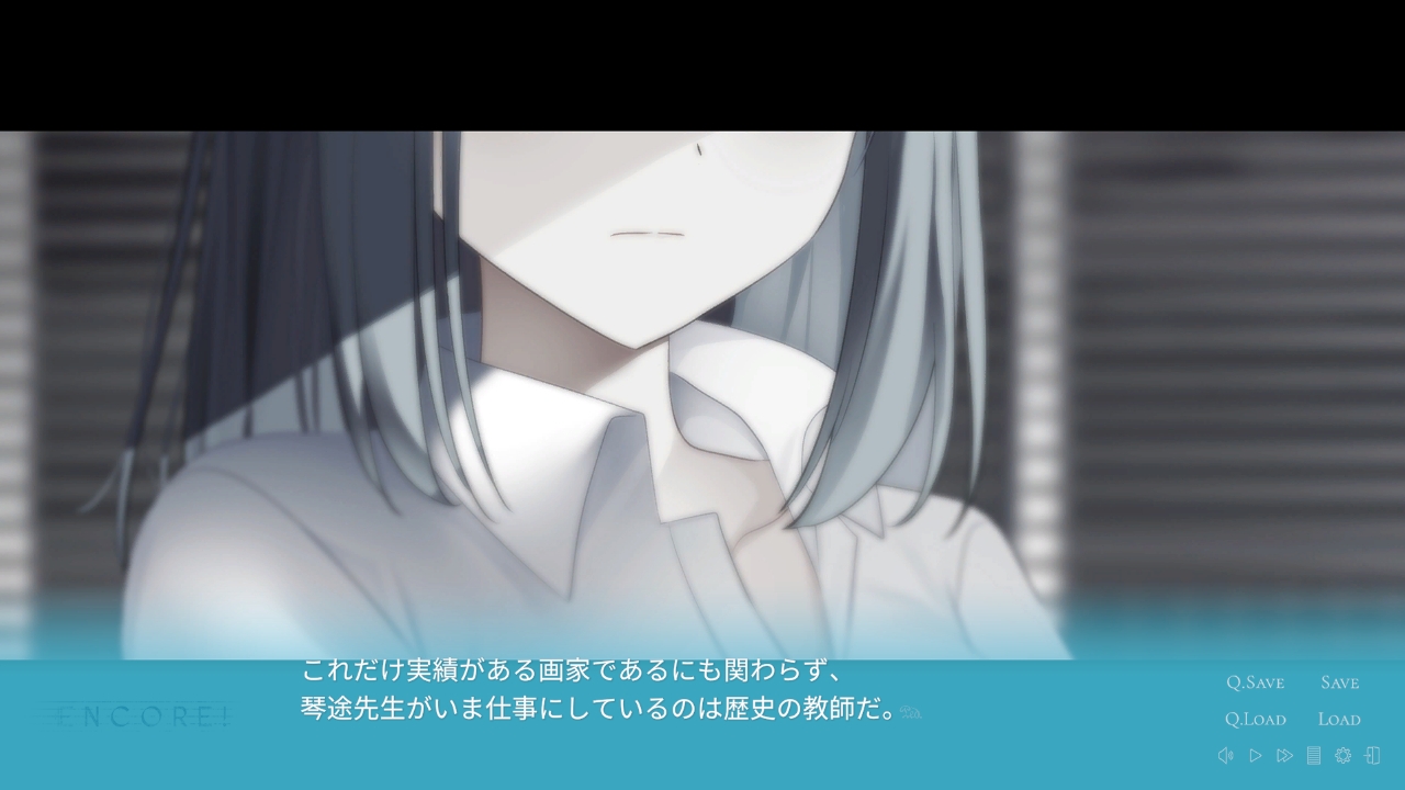 ENCORE! 画像7