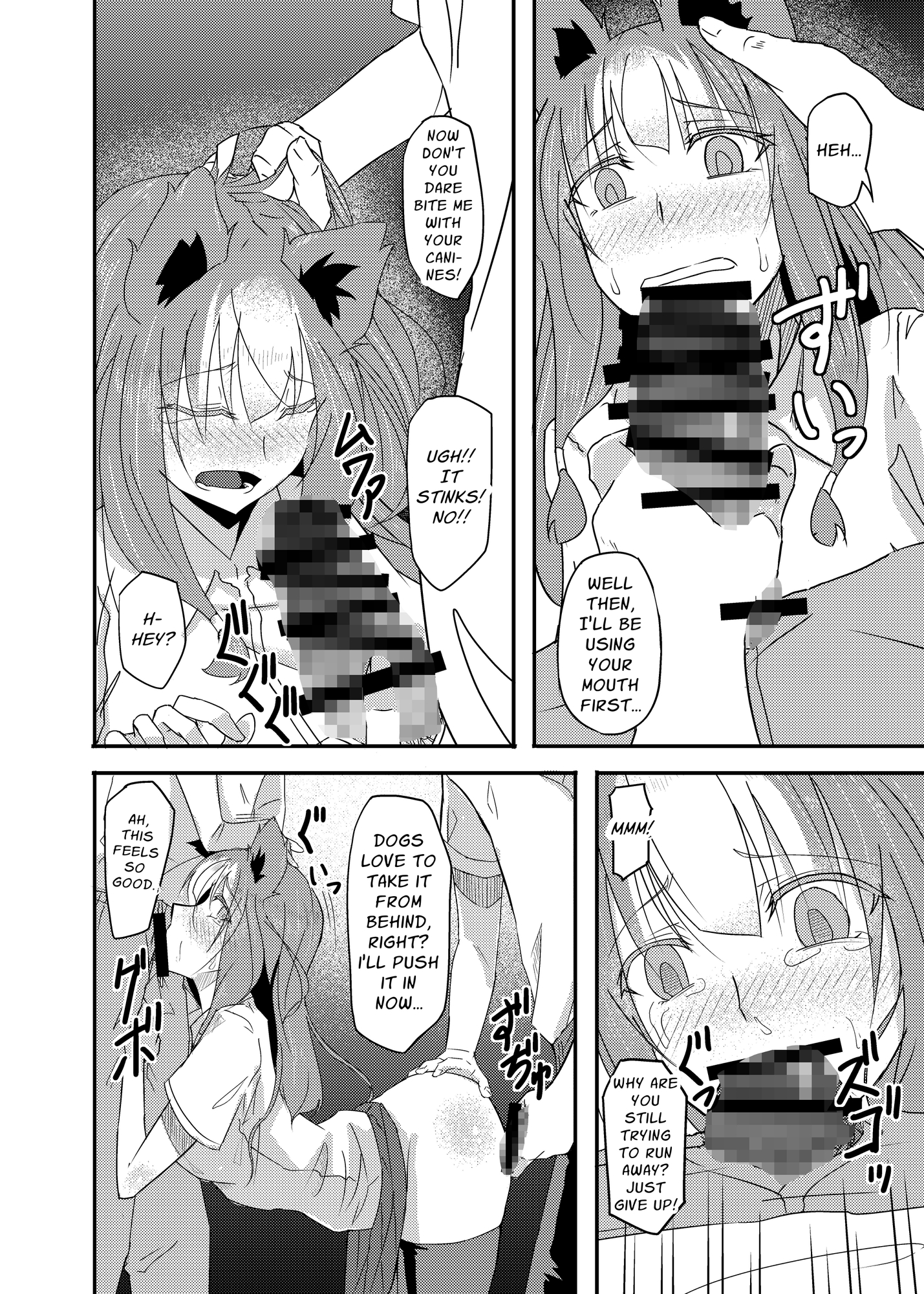 [ENG Ver.] Otherworld Beastkin2