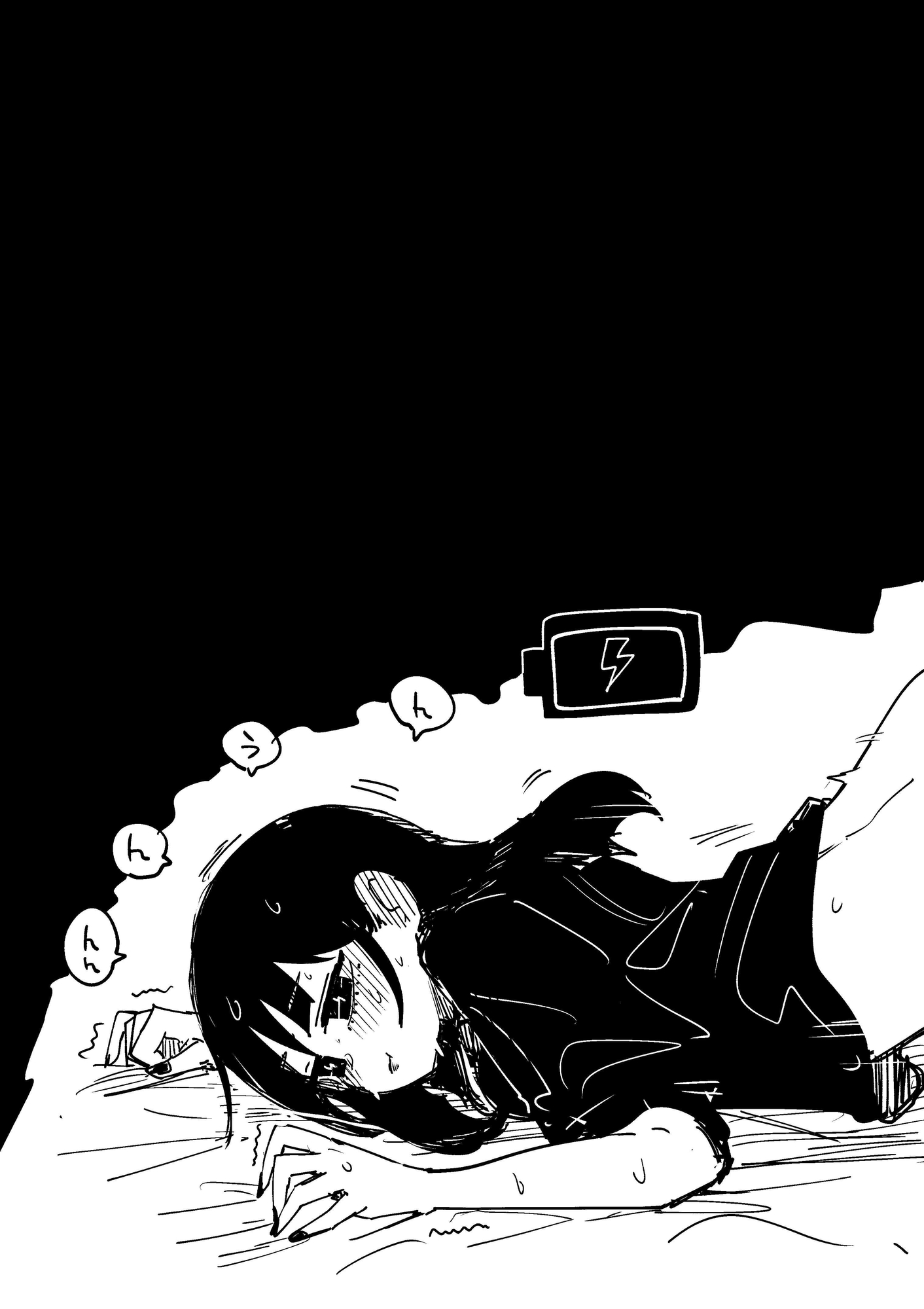 ヤンデレきれない子 画像3